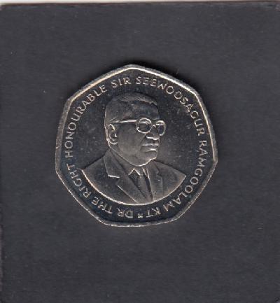 Beschrijving: 10 Rupees HARVESTING